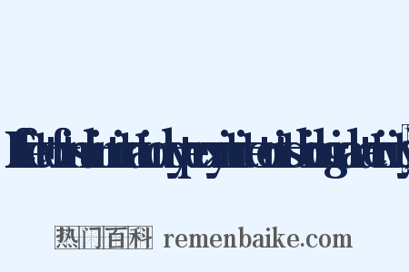 Effect+of+insulin+nitration+by+peroxynitrite+on+its+biological+activity造句是什么意思的图片